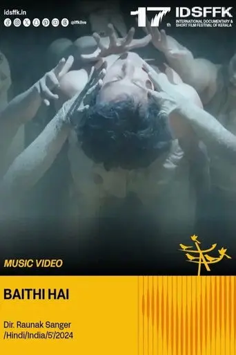 Baithi Hai (2026)