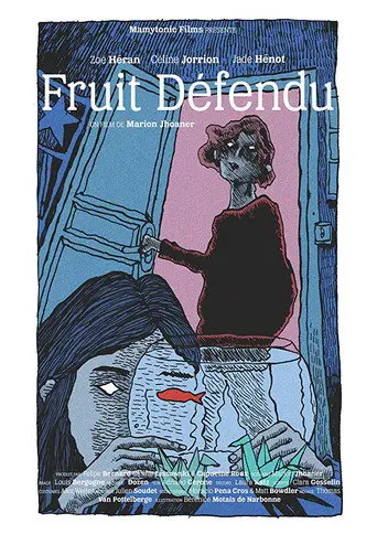 Forbidden Fruit (2016)