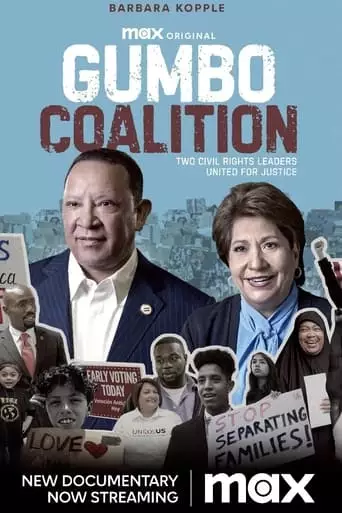Gumbo Coalition (2022)