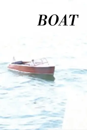 Boat (2003)