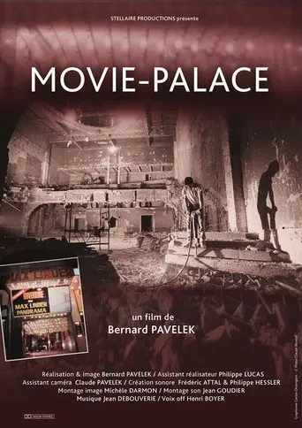 Movie Palace (1988)