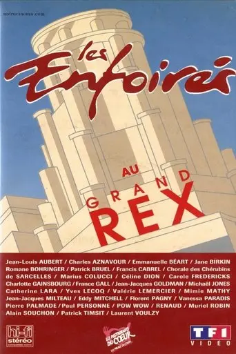 Les Enfoires 1994 - Les Enfoires Au Grand Rex (1994)