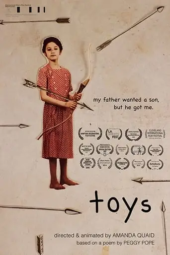 Toys (2016)