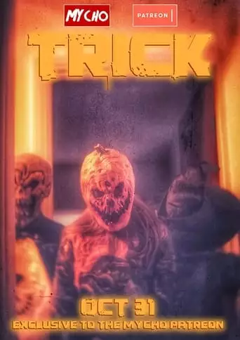 Trick (2018)