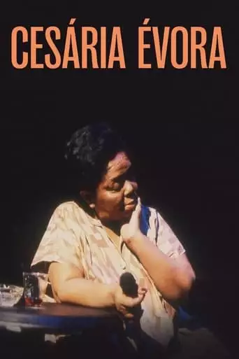 Cesaria Evora (2023)