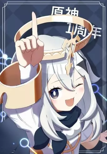 2021 ㊗ 