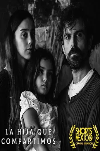 La Hija Que Compartimos (2023)