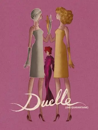Duelle (Une Quarantaine) (1976)