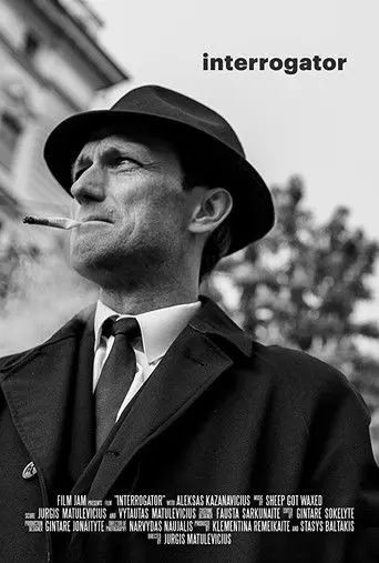 Interrogator (2015)