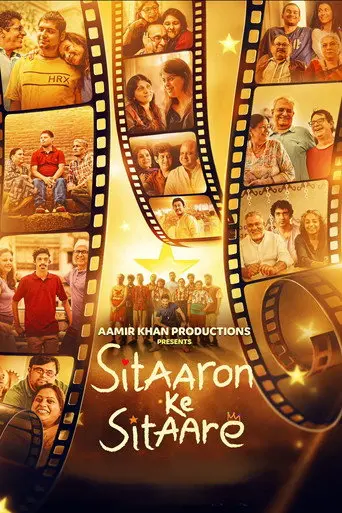 Sitaaron Ke Sitaare (2025)