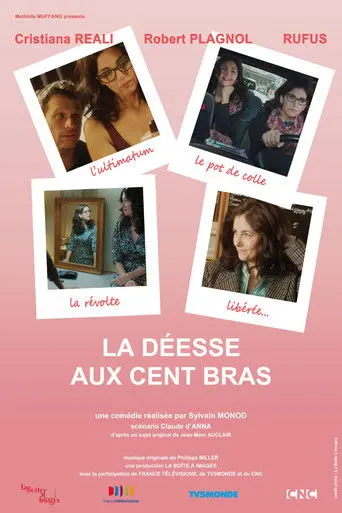 La Déesse aux cent bras (2014)