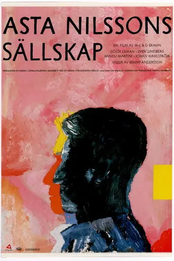 Asta Nilsson's companion (2005)