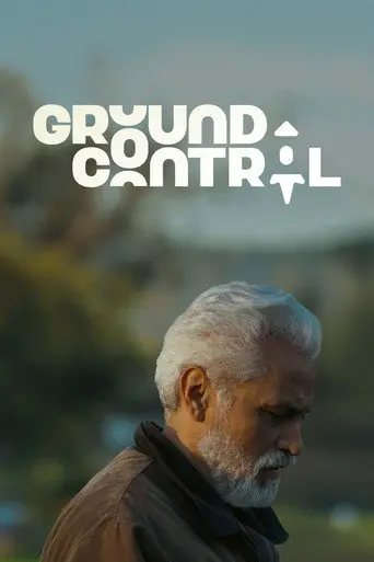 Ground Control (1970)