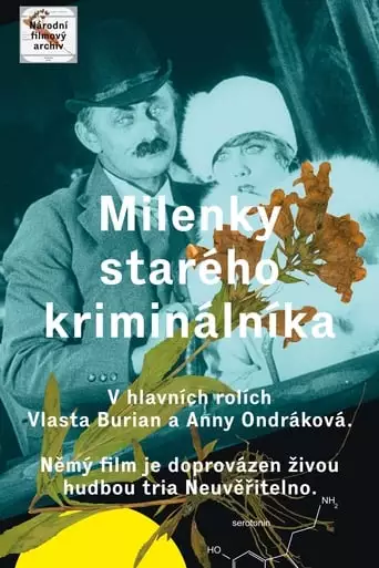 Milenky Stareho Kriminalnika (1927)