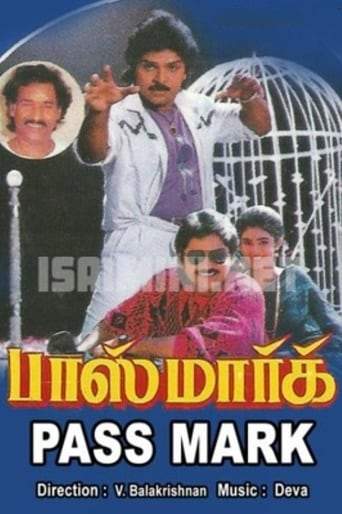 Pass Mark (1993)