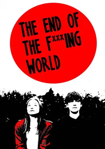 The End of the F World (2017)