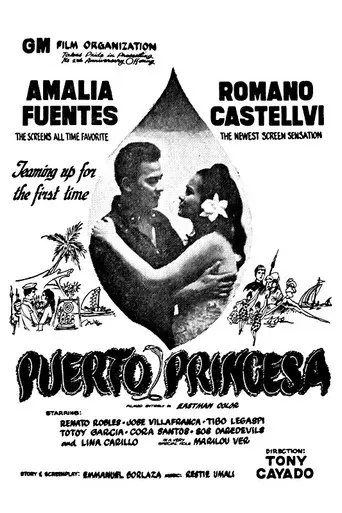 Puerto Princesa (1966)