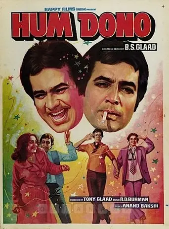 Hum Dono (1985)