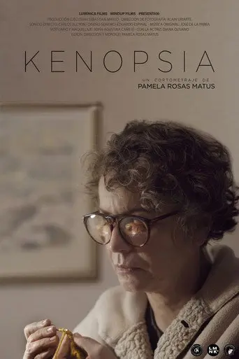 Kenopsia (2022)
