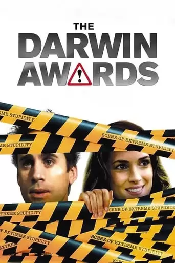 The Darwin Awards (2007)