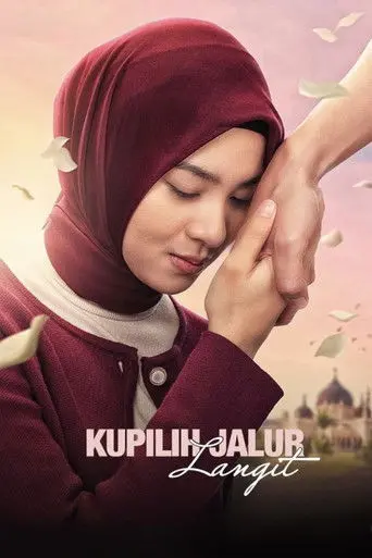 Kupilih Jalur Langit (2026)