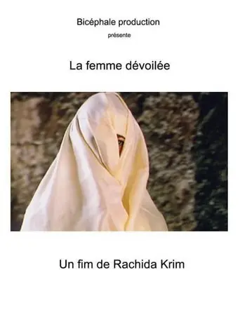 La dévoilée femme (1998)