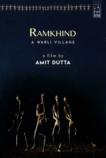Ramkhind (2003)