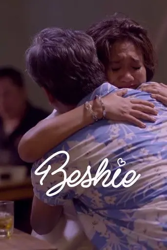 Beshie (2016)