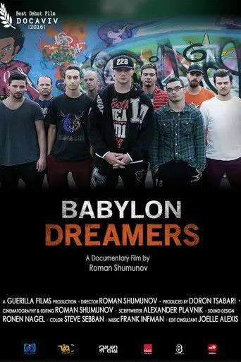 Babylon Dreamers (2016)