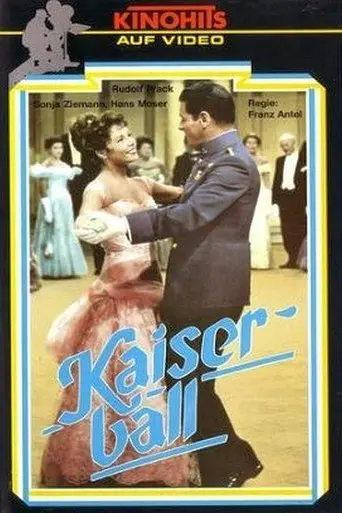 Kaiserball (1956)
