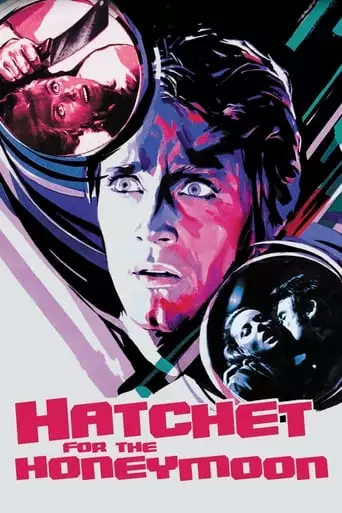 Hatchet For The Honeymoon (1970)