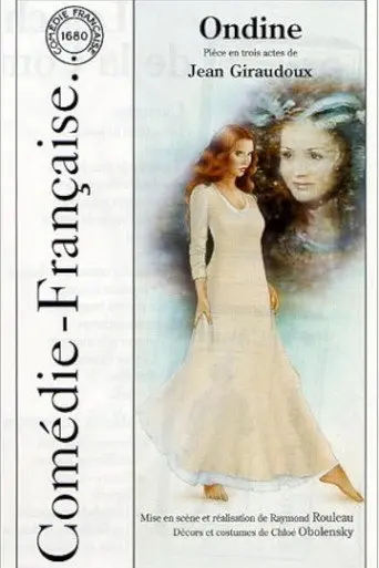 Ondine (1975)
