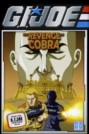 G.I. Joe: The Revenge Of Cobra (1984)