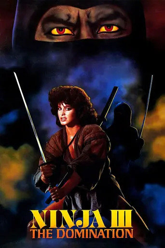 Ninja III: The Domination (1984)