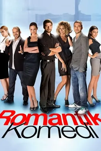 A Romantic Comedy (2010)
