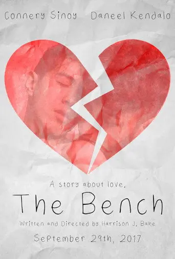 The Bench (2017)