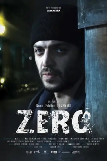 Zero (2012)
