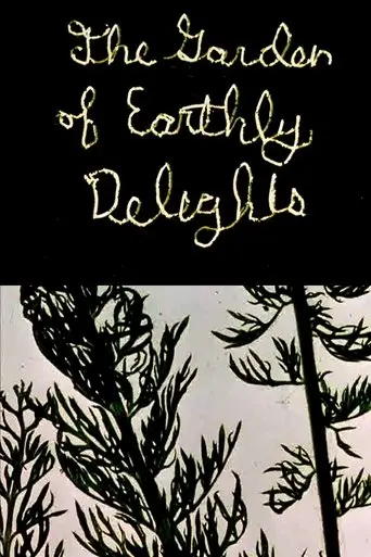 The Garden Of Earthly Delights (1981)