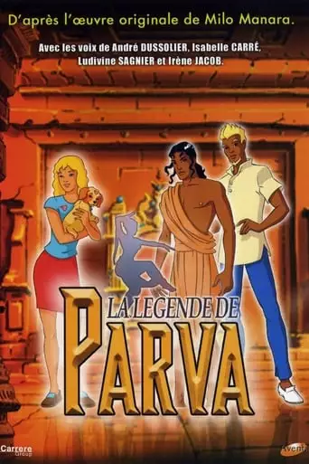 La Legende De Parva (2003)