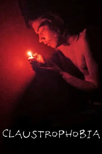 Claustrophobia (2021)