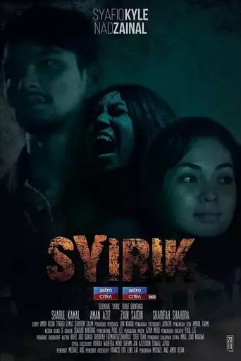 Syirik (2018)