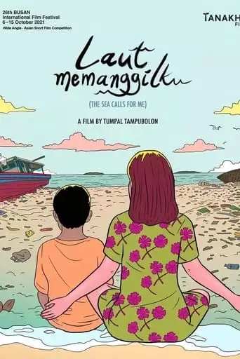 The Sea Calls For Me (2021)