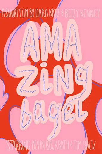 Amazing Bagel (2018)
