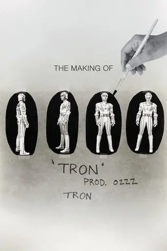 The Making of TRON (2002)
