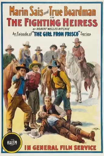 The Fighting Heiress (1916)