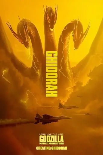 Creating Ghidorah (2019)
