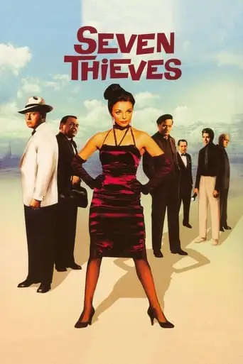 Seven Thieves (1960)