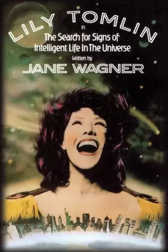 The Search For Signs Of Intelligent Life In The Universe (1991)