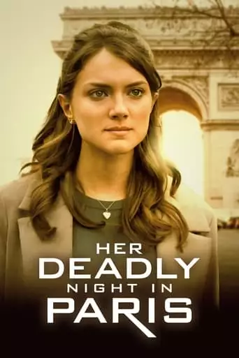 From Paris With Danger (2023)