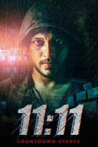 11:11 (2025)